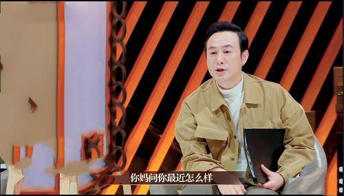 娱乐圈小糊咖吃瓜是谁啊,揭秘神秘“吃瓜群众”身份