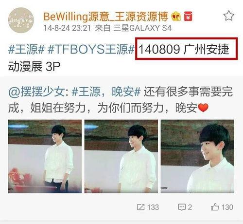 豆瓣吃瓜小组整理娱乐圈,豆瓣吃瓜小组揭秘幕后真相