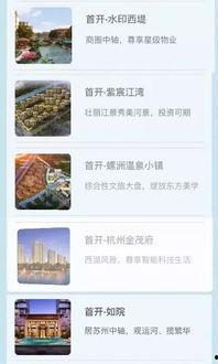 吃瓜群众英文热词,From 'Eating Watermelons' to Viral Buzz: A Glimpse into the Evolution of the English Hotword 'Eating Melon' in the Public Sphere