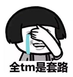 吃瓜群众英文热词,From 'Eating Watermelons' to Viral Buzz: A Glimpse into the Evolution of the English Hotword 'Eating Melon' in the Public Sphere