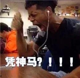 一分钟娱乐吃瓜,娱乐圈最新吃瓜大事件