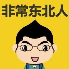 娱乐吃瓜酱搞笑段子,娱乐吃瓜酱的搞笑段子大盘点