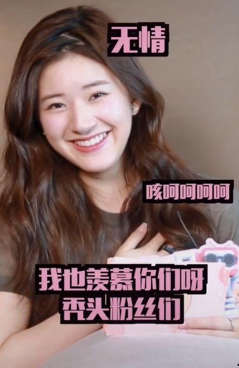 娱乐吃瓜酱头发少