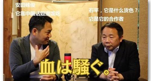 娱乐吃瓜酱中国文学