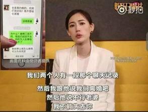 如何看待娱乐圈吃瓜事件,揭秘幕后真相与公众心态