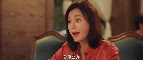 娱乐圈的吃瓜妈妈小说