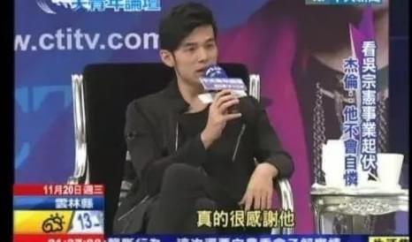 娱乐吃瓜蜀黍周杰伦视频,揭秘娱乐圈幕后故事