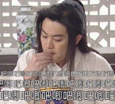 娱乐圈吃瓜的照片