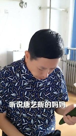 娱乐圈吃瓜爆料张若昀,娱乐圈爆料背后的真相与情感纠葛