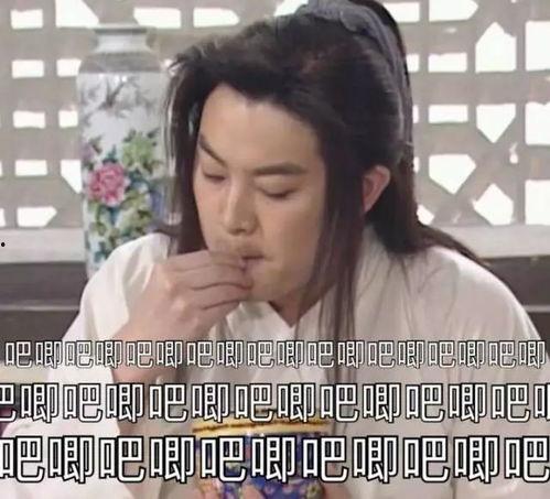 娱乐吃瓜多离谱,吃瓜群众揭秘离谱事件大揭秘