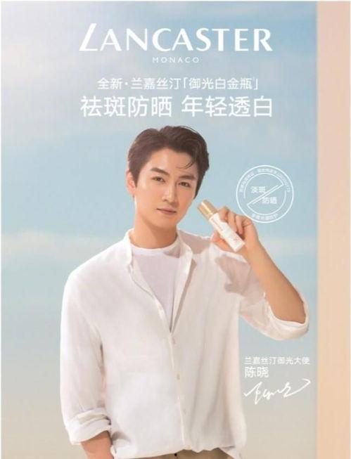 娱乐圈吃瓜爆料龚俊