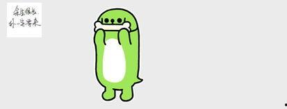 别人发个吃瓜表情是什么意思