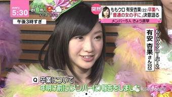 去年娱乐网吃瓜名单